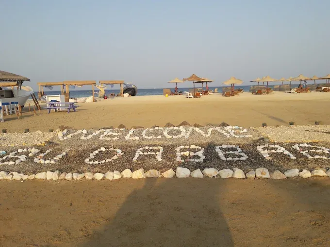 Abu Dabab beach welcome display