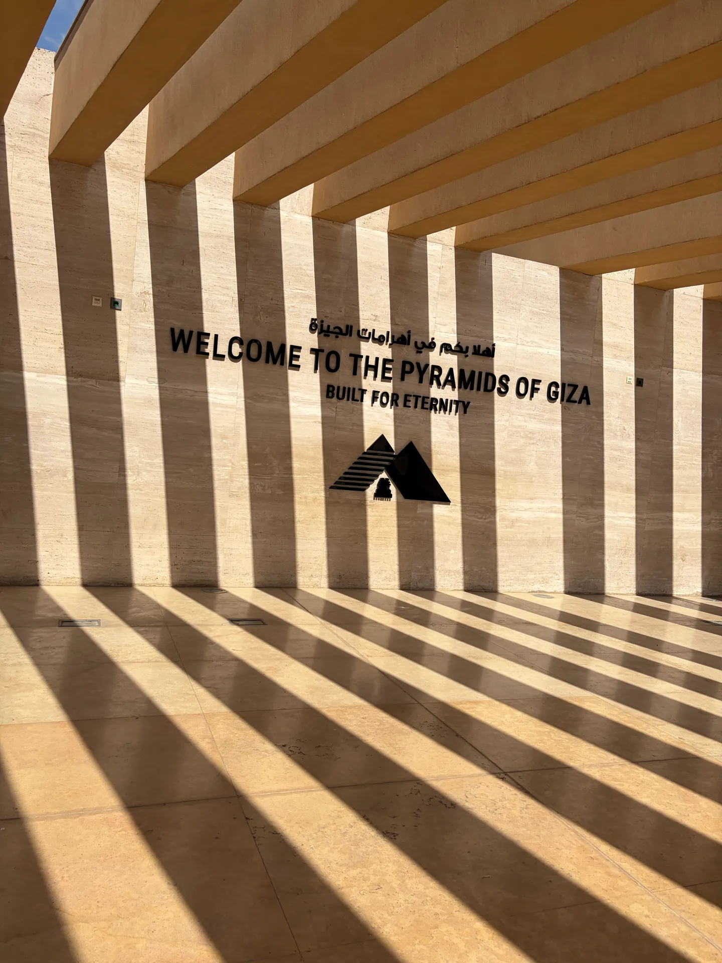Entrance colonnade at the Grand Egyptian Museum